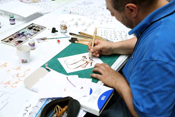 Affiche — Ateliers calligraphie arabe | Ahmad Dari