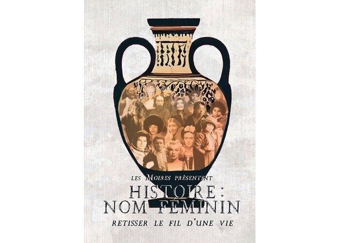 Histoire : nom féminin