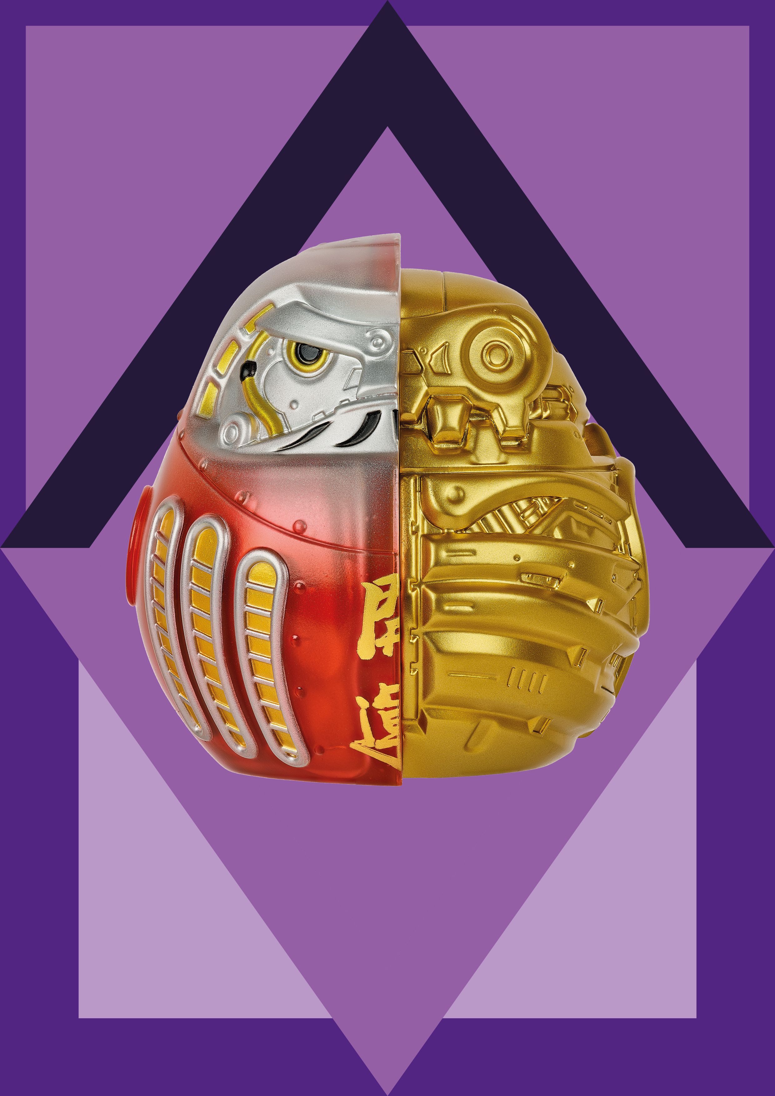 Parcours mini MEG. Le futur, c’est quoi ?