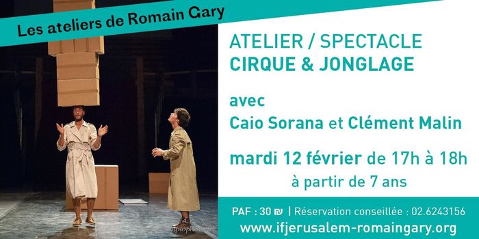 Atelier de Cirque