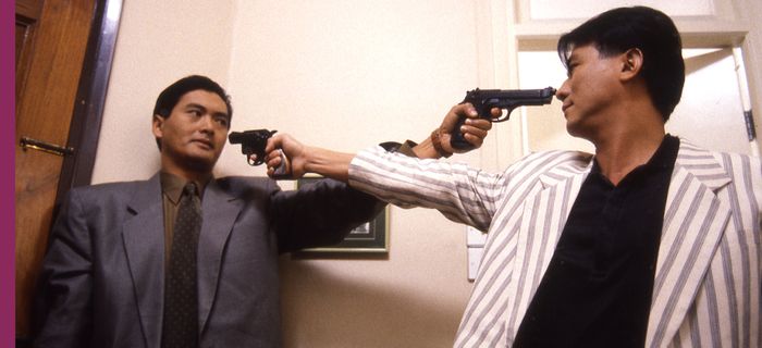 The Killer de John Woo (+ analyse)