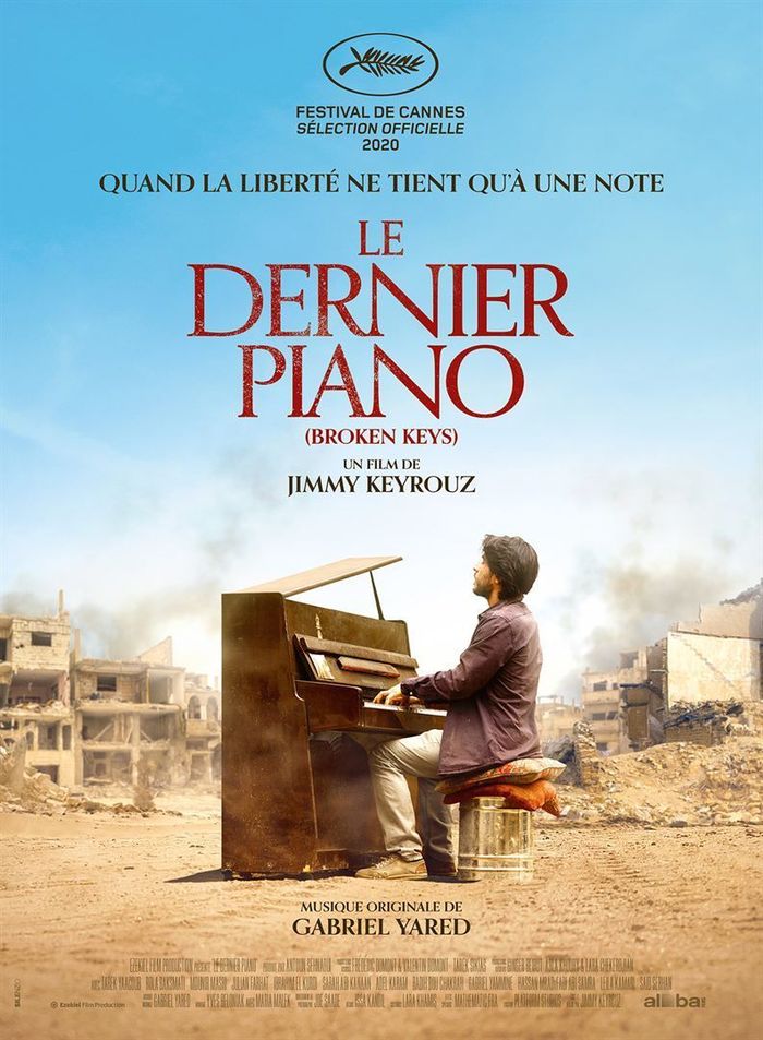 ACNE : Gotta Look Good for the Apocalypse de Ayce Kartal + « LE DERNIER PIANO » de Jimmy Keyrouz