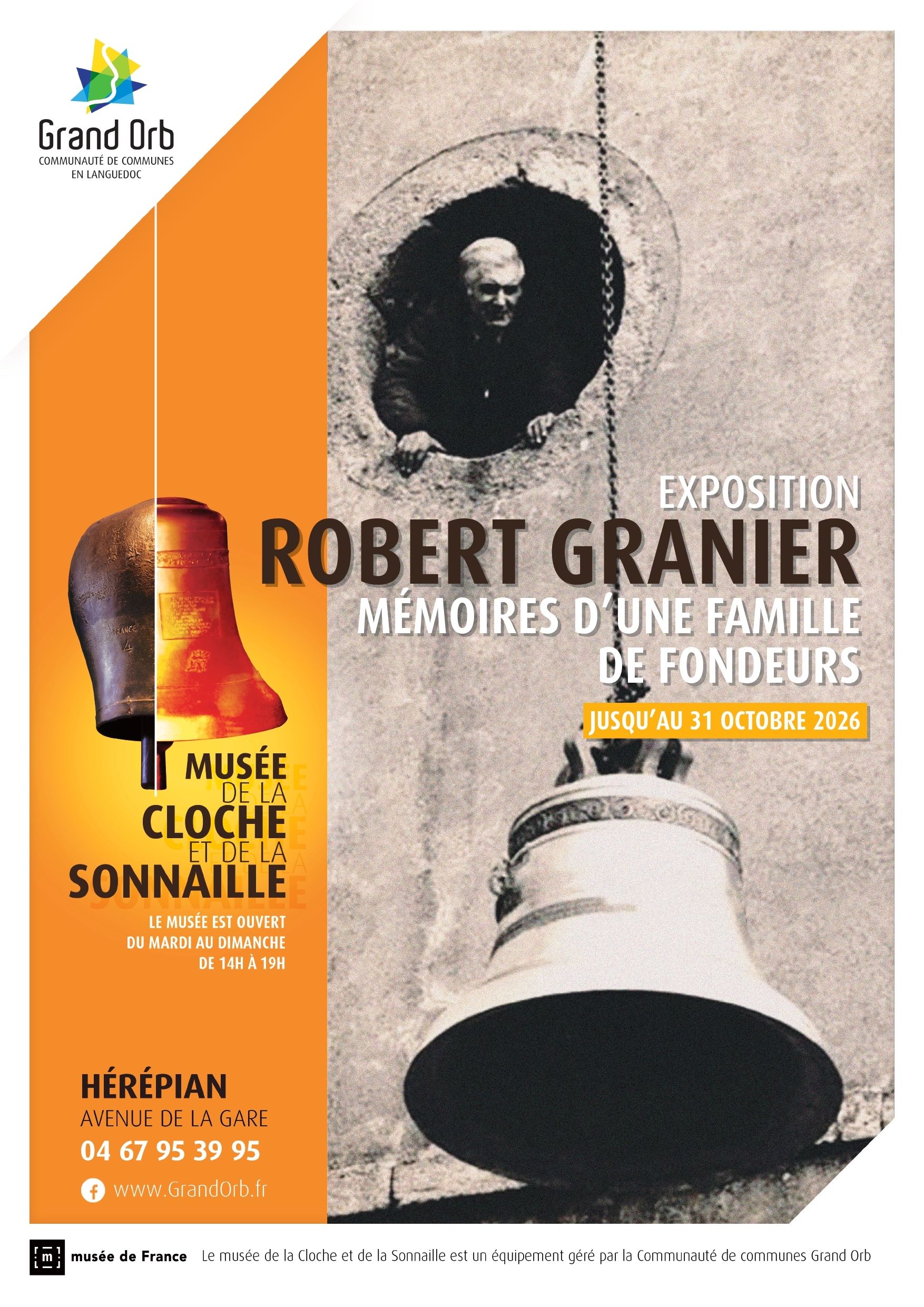 Visite commentée : « Robert Granier, mémoires d’une famille de fondeurs »
