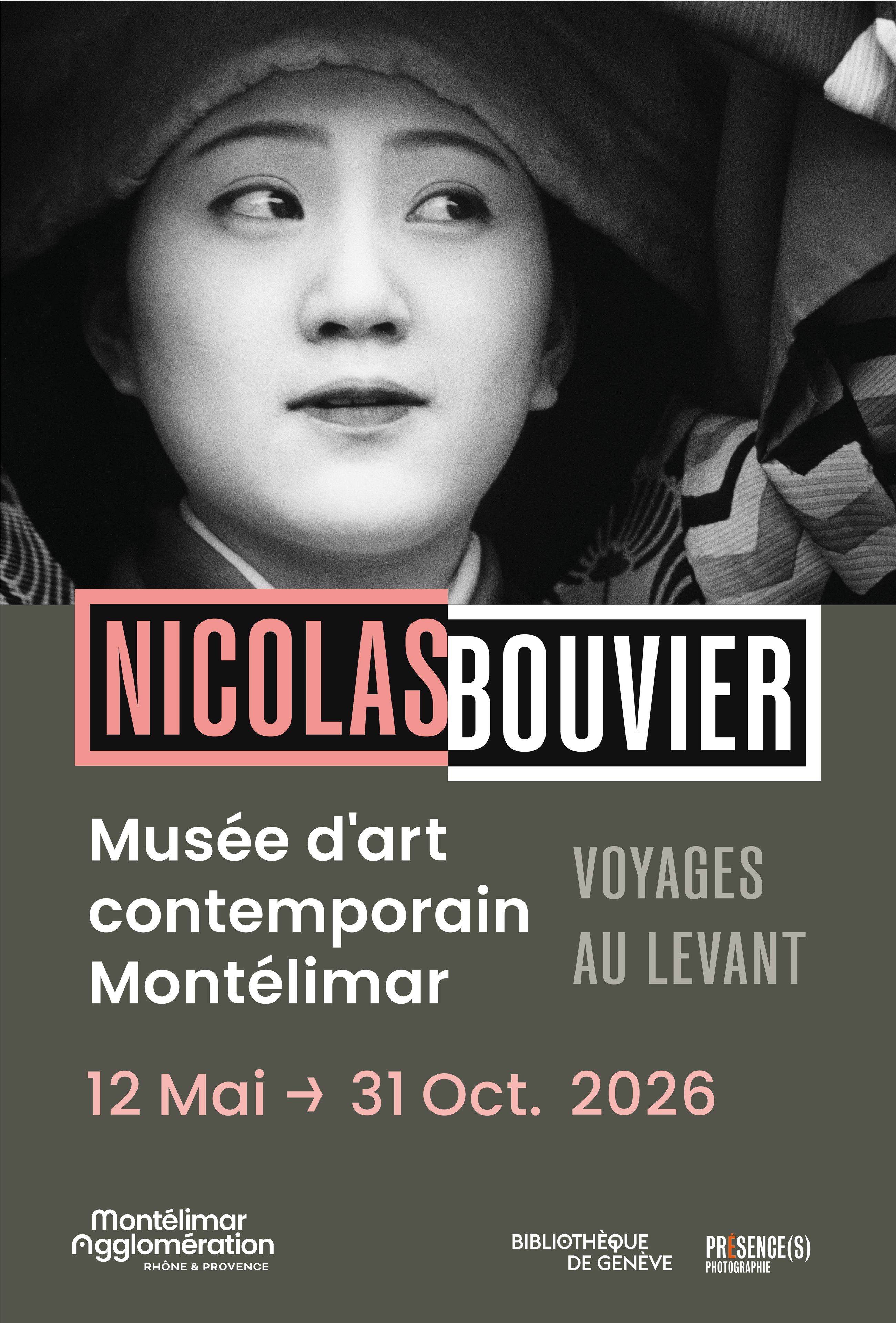 Musée d'art contemporain de Montélimar