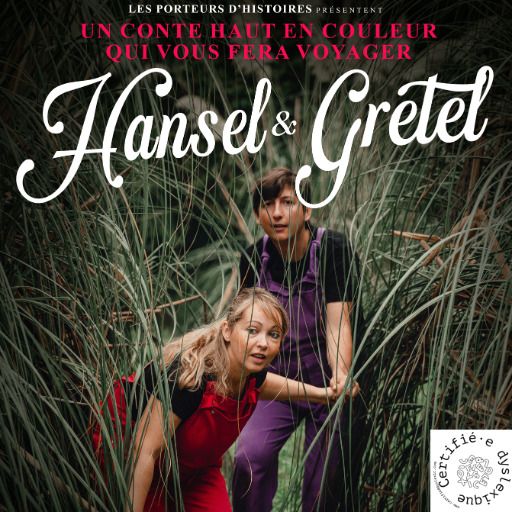 Hansel et Gretel