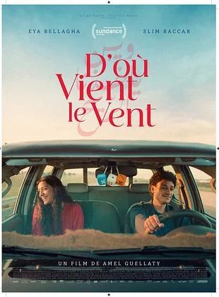 D'OU VIENT LE VENT