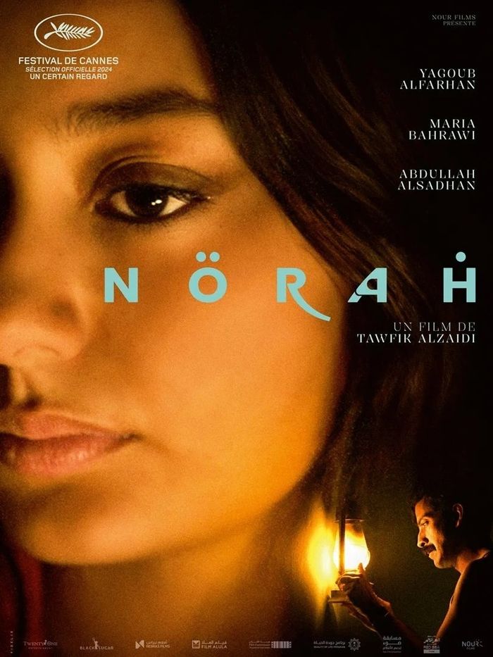 ACNE  :«NORAH » de Tawfik Alzaidi