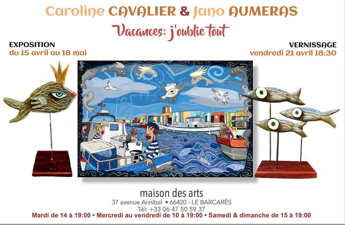 Exposition - Vacances : j'oublie tout -