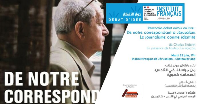 Rencontre-Débat | Charles Enderlin