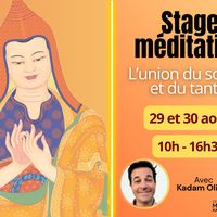 Retraite : Union du soutra et du tantra