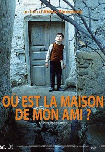 ACNE une histoire d'eau + « OÙ EST LA MAISON DE MON AMI ? » de Abbas Kiarostami