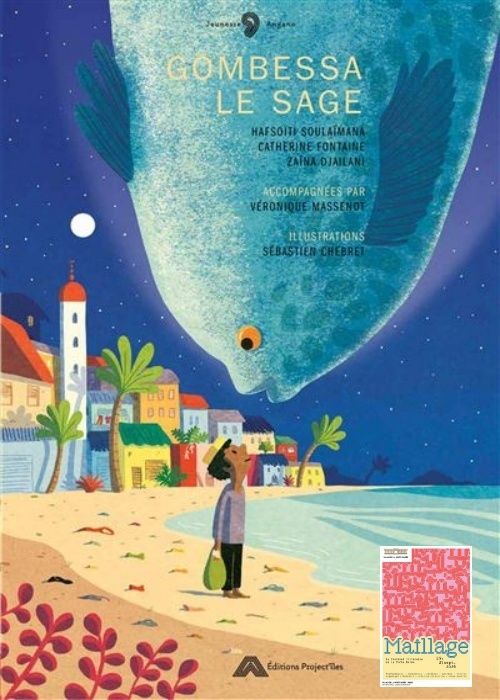 Tao RAVAO et Zaïna DJAILANI à Paris (75)