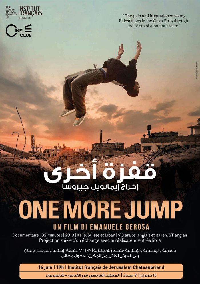 Film screening : One More Jump | قفزة أخرى