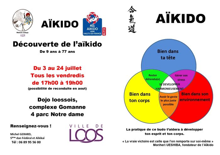 Vous voulez découvrir l'AÏKIDO ?
