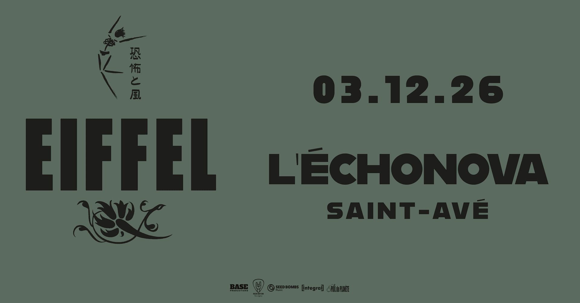 EIFFEL + première partie