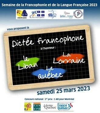 Dictée francophone