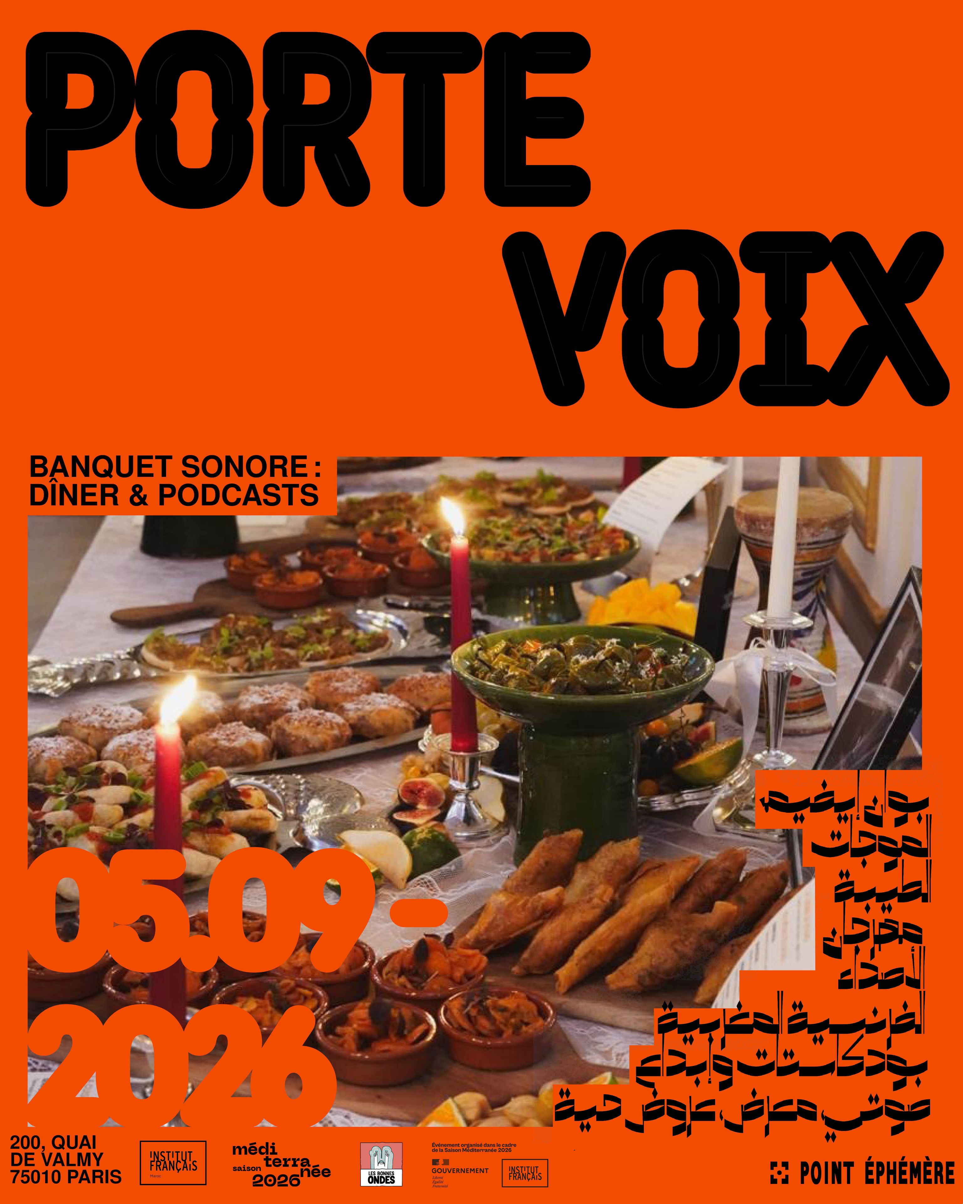 Affiche Banquet Sonore / Porte-Voix : AMWAJ Festival OFF x Les Bonnes Ondes