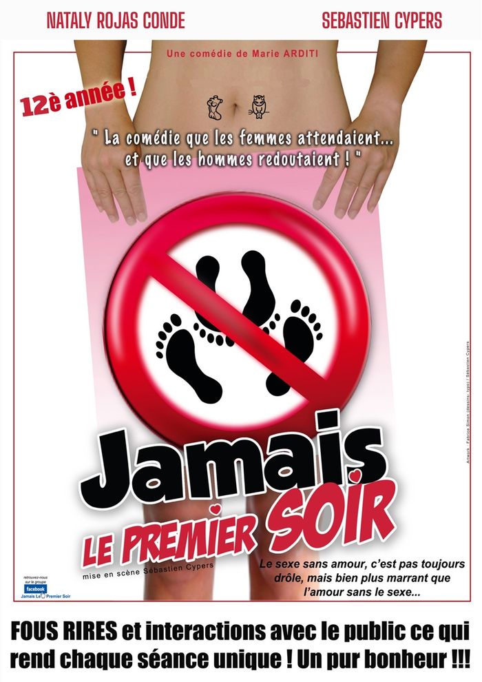 Jamais le premier soir