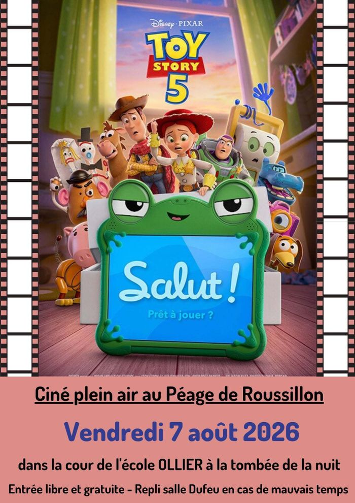 Ciné été