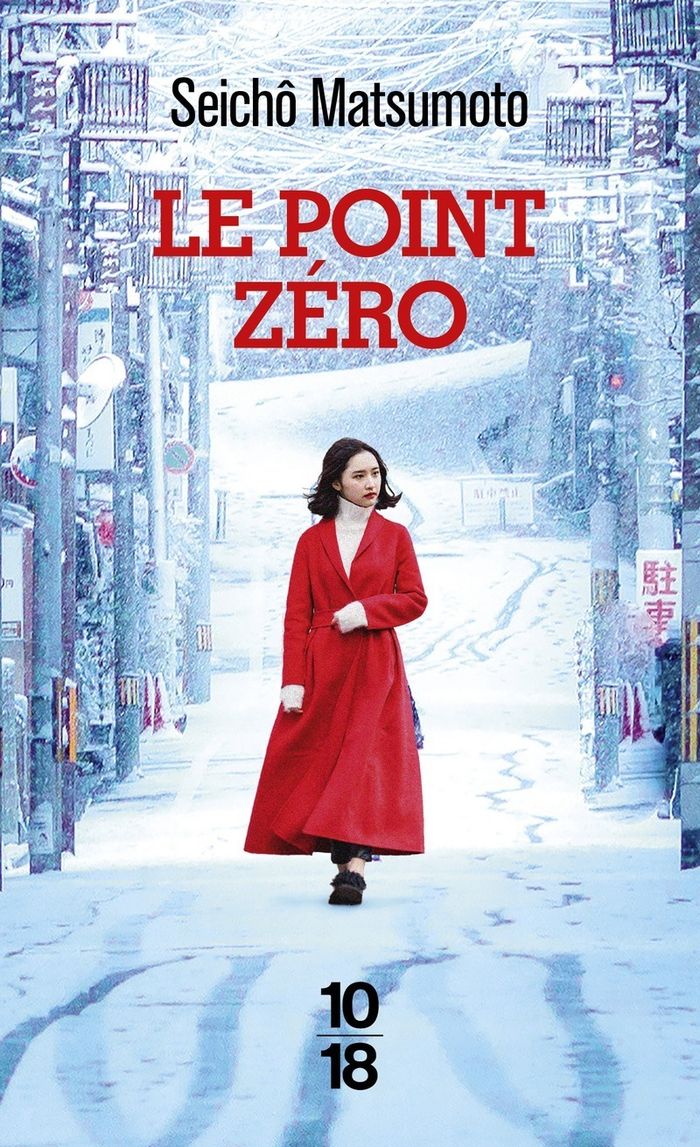 BOOK CLUB - JAPON