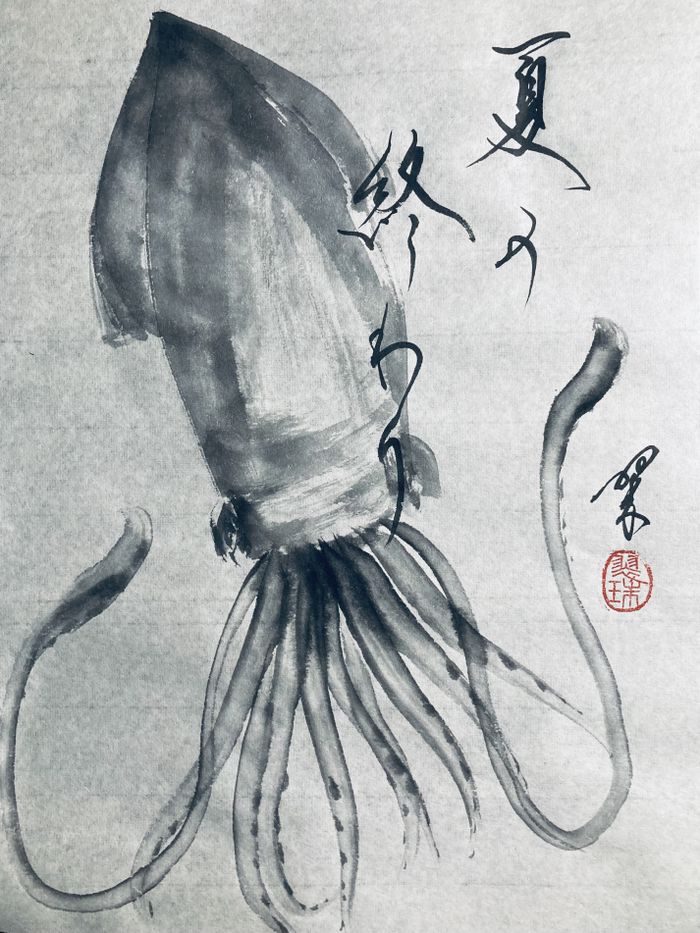 Atelier sumi-e thème océan