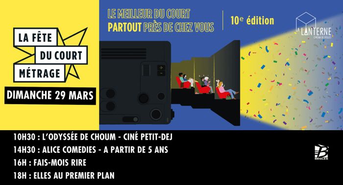 La Fête du Court-Métrage