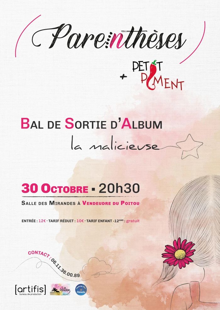 Affiche — Bal de sortie de CD - Parenthèses
