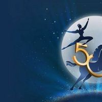 Les Folies Gruss - 50 ans