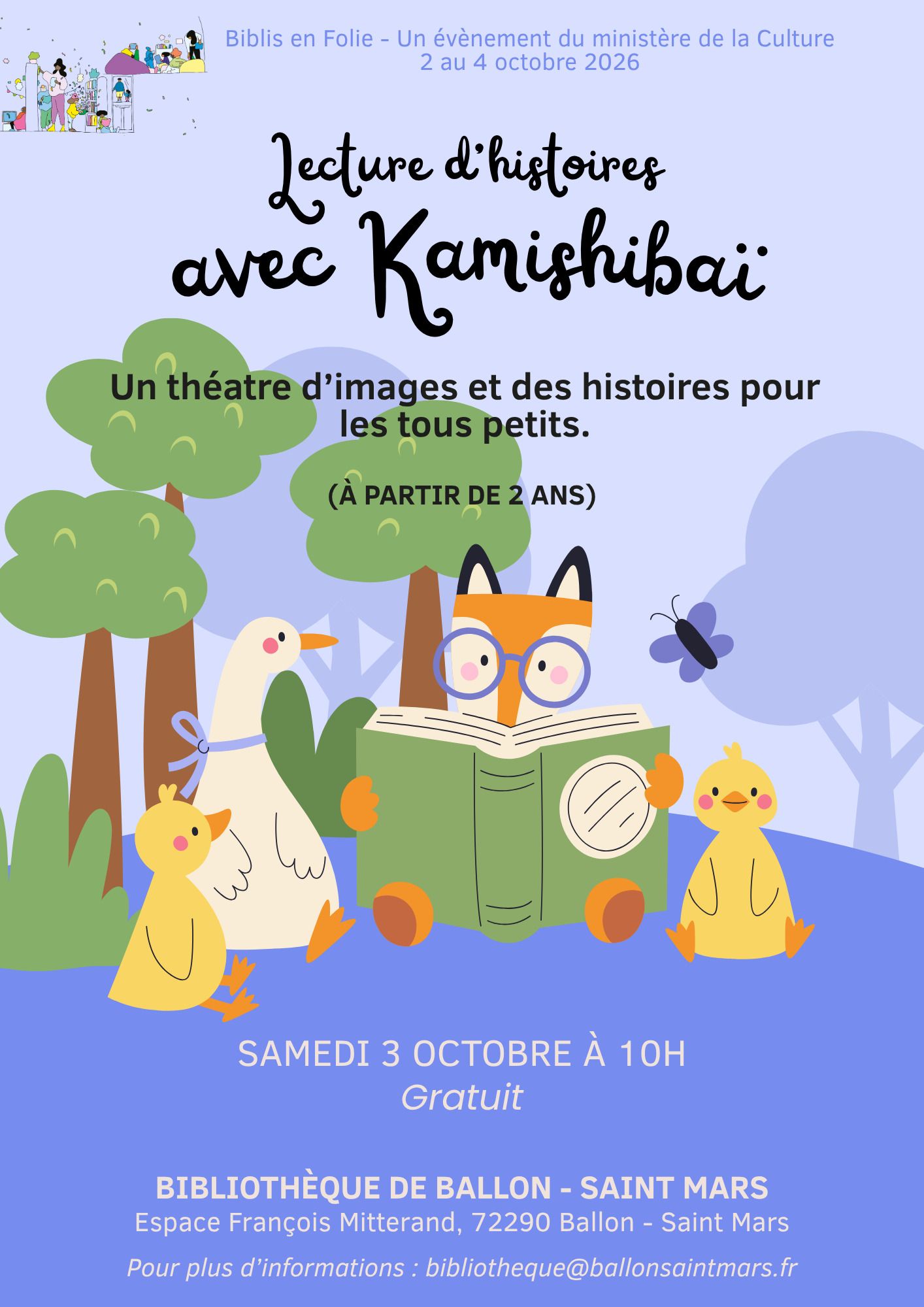 Lecture Kamishibaï
