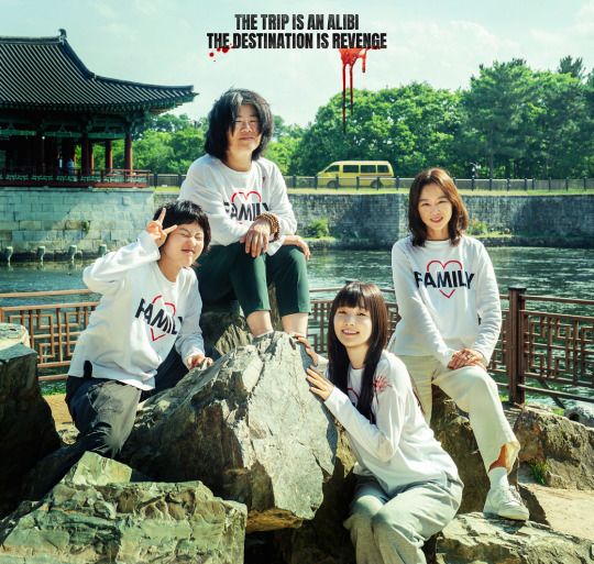 Meet the Directors: Kim Mi-jo and Kim Ji-hyun