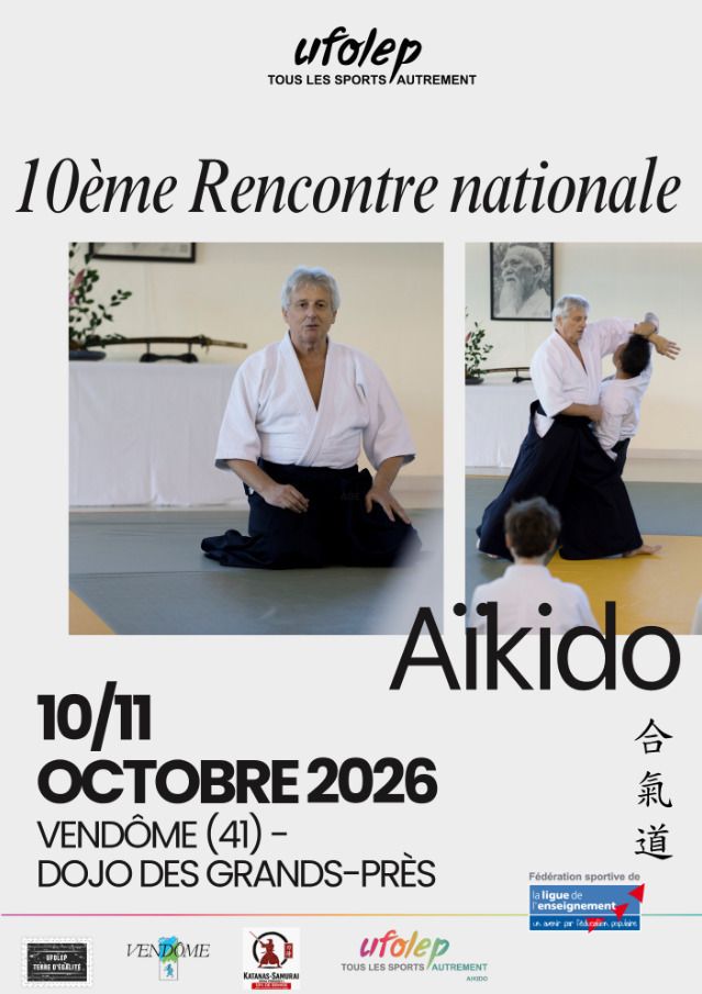 Rencontre Nationale Aïkido UFOLEP