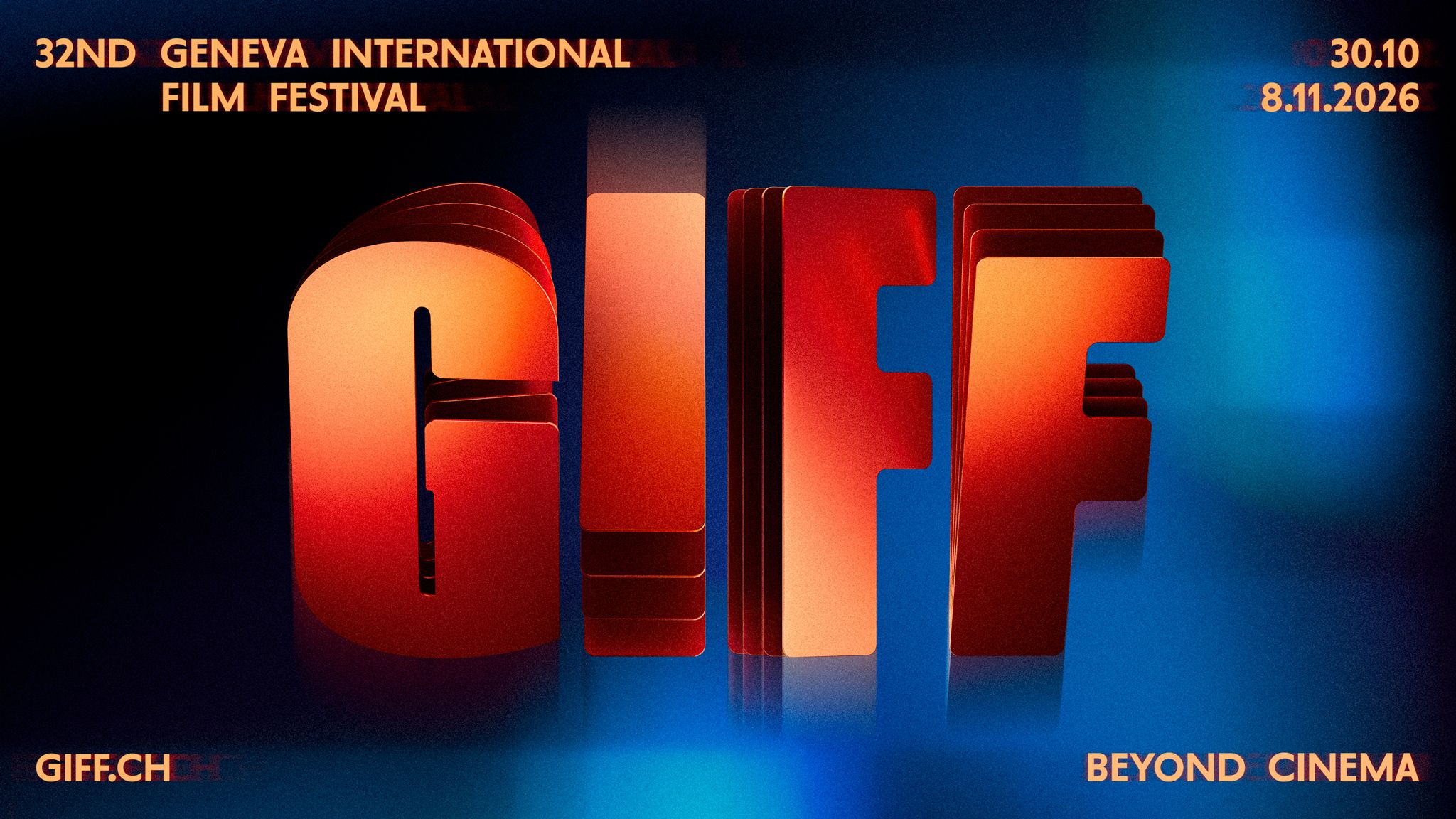 Festival International du Film de Genève (GIFF)