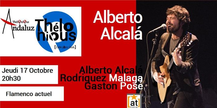 Cafe Andaluz : Alberto Alcala (Malaga)