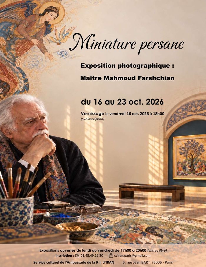 Miniatures persanes - Exposition photo