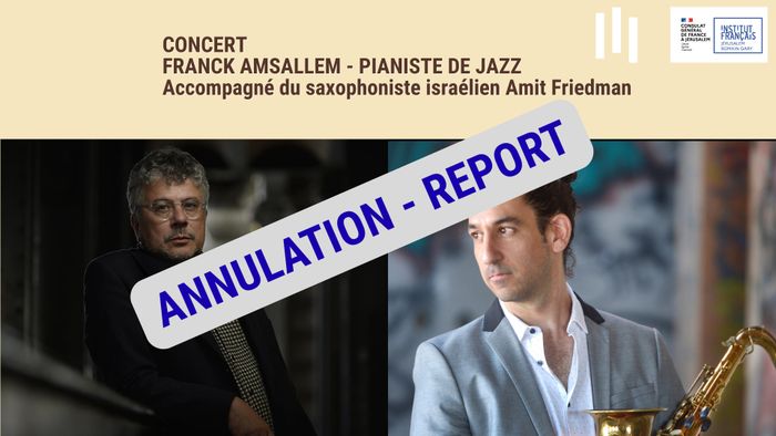 FRANCK AMSALLEM - PIANISTE DE JAZZ