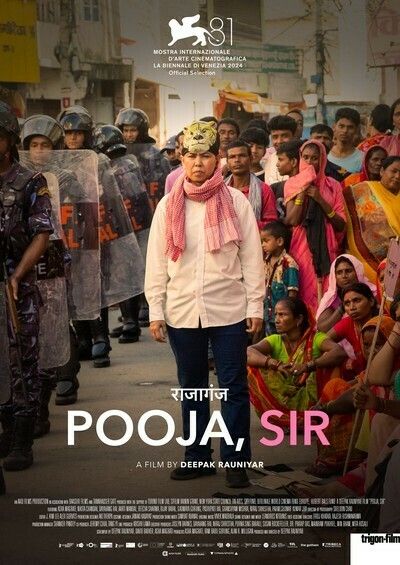 ACNE : « POOJA, SIR » de Deepak Rauniyar