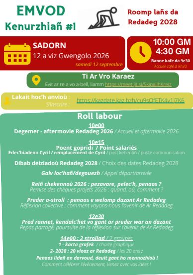 Visuel évènement