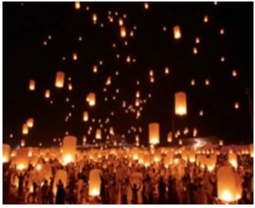 Fête des Lumières