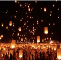 Fête des Lumières