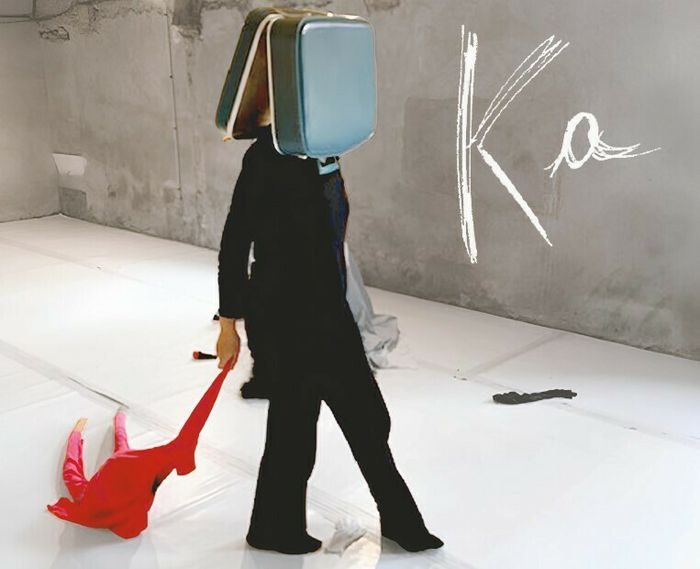 Jeudi des Fabriques : Caroline Merten - KA