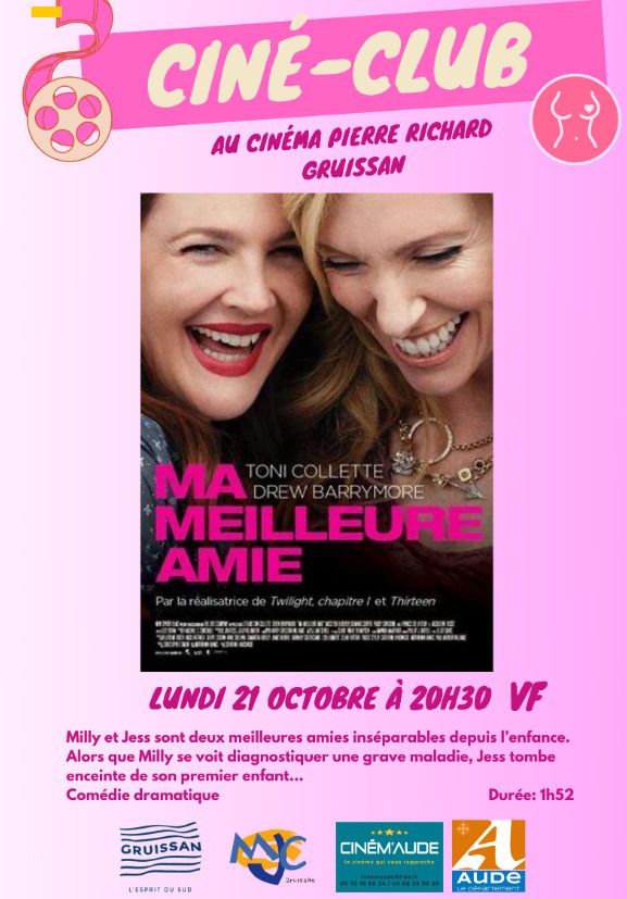 Ciné-Club: Ma meilleure amie