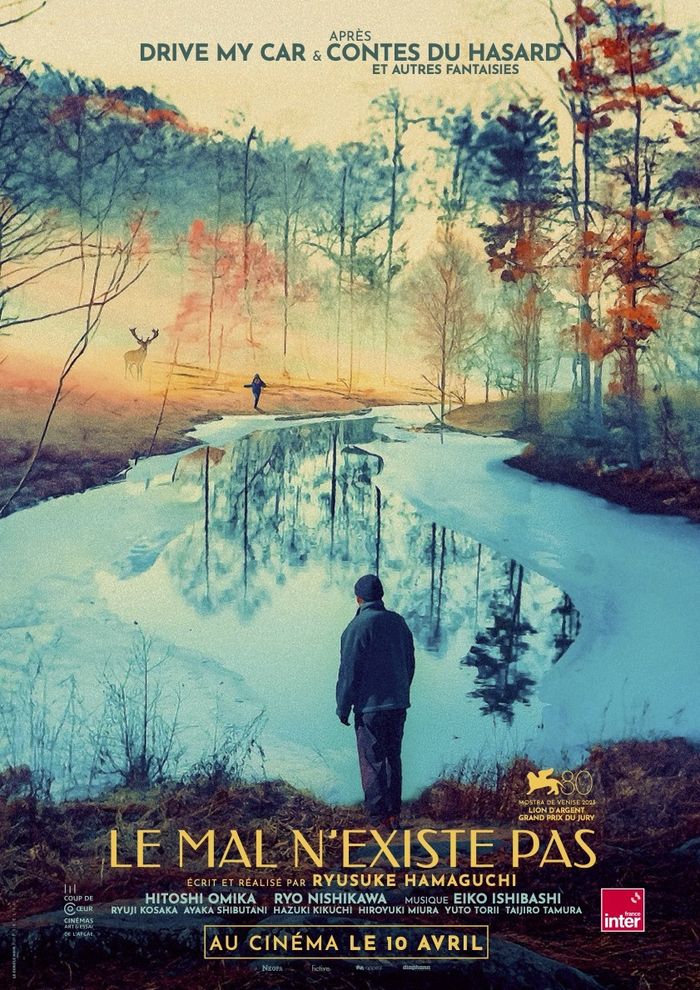 RECOMMENCER ? ★ LE MAL N'EXISTE PAS + DIALOGUE AVEC ESTELLE ZHONG MENGUAL