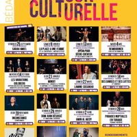 Concert - Sarah Amiel