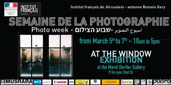 Semaine de la photographie | Exposition À la fenêtre