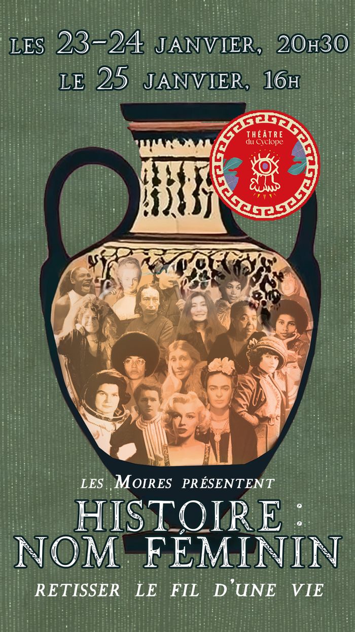 Histoire : nom féminin