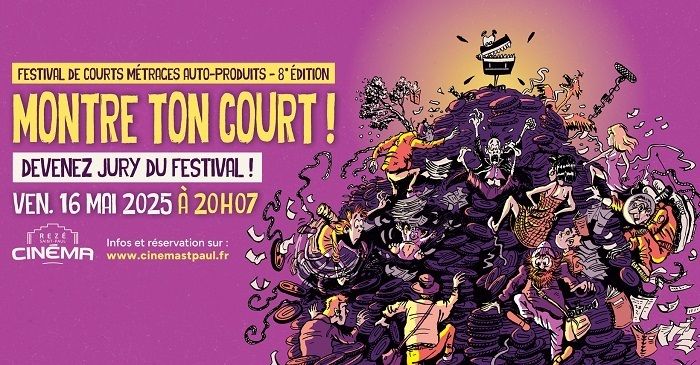 Festival « Montre ton court ! »