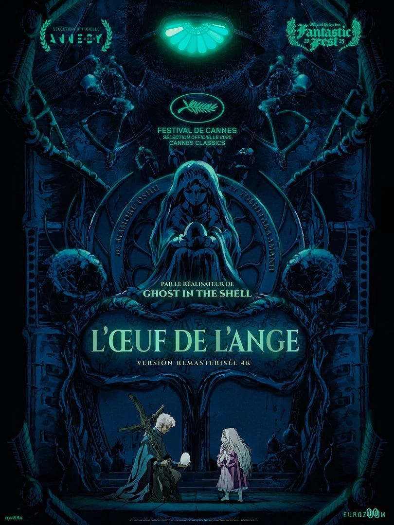 💥🌸IMMERSION.ANIMATION #8 ★ L'ŒUF DE L'ANGE de Mamoru Oshii
