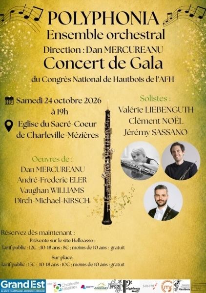 CONCERT DE GALA : Autour du hautbois