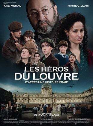 Cinéma Cintegabelle : Les héros du Louvre