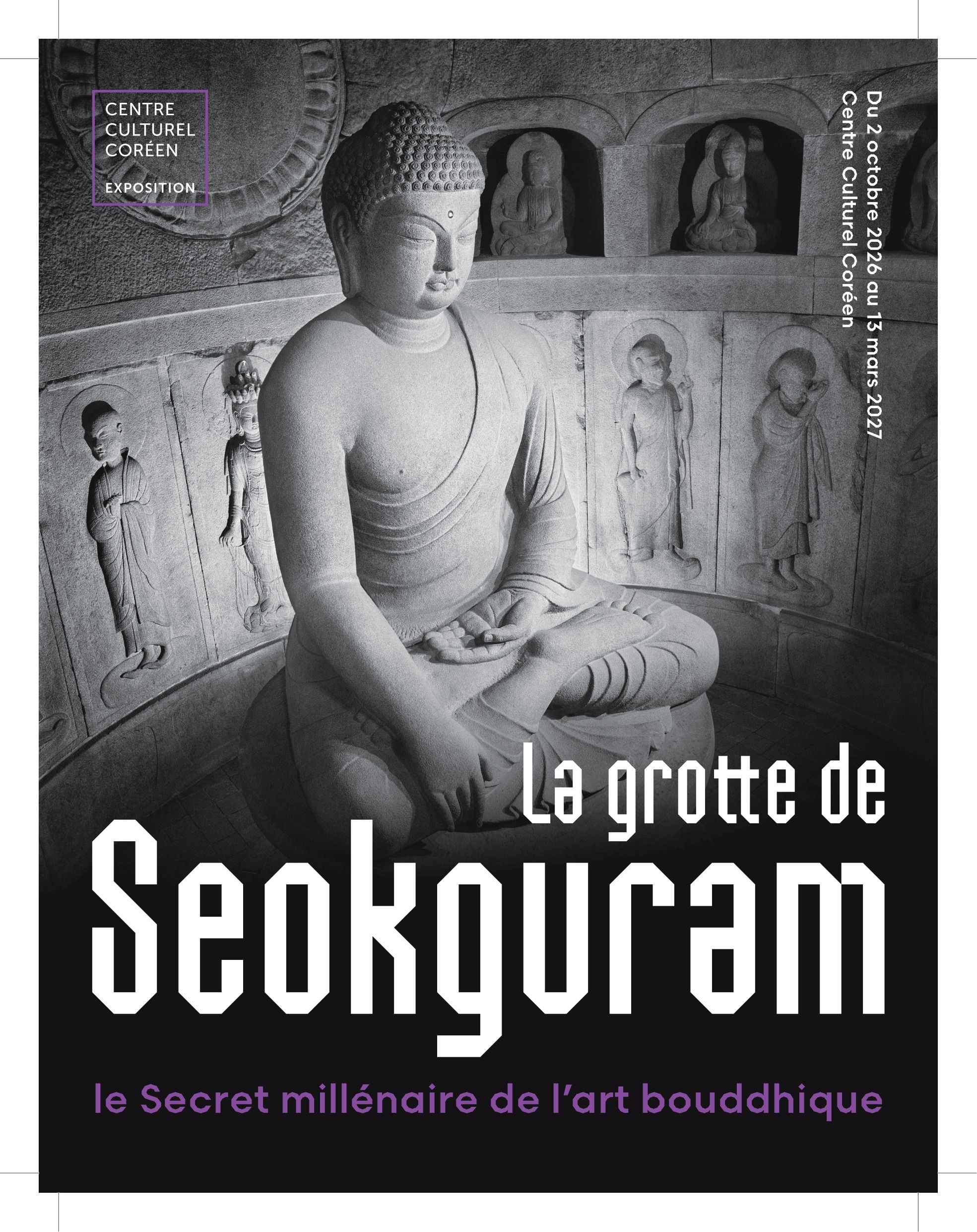 Exposition « La grotte de Seokguram : le Secret millénaire de l’art bouddhique »